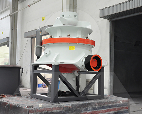 sbm mining industrial supplies